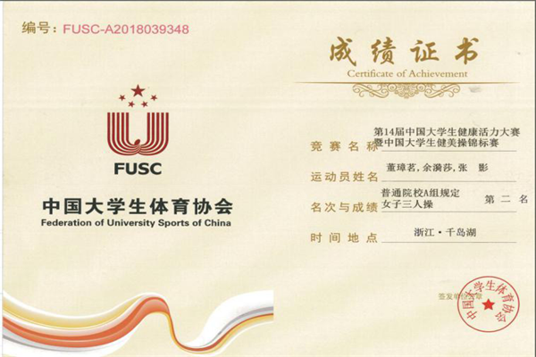 图片4.png 图片4.png