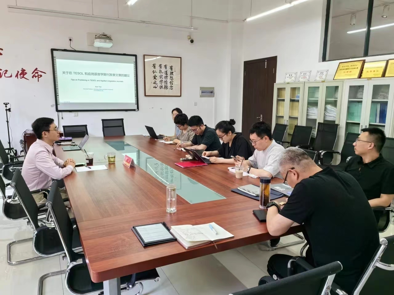 中闻 | 国际中文教育传播工作坊系列活动二——闫逊教授应邀做客我校博达论坛-中国语言文化学院