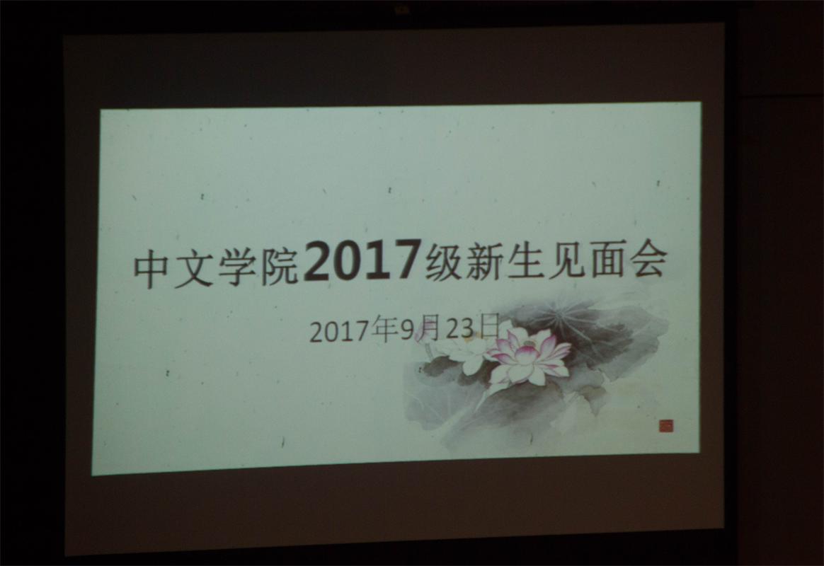 C:\Documents and Settings\Administrator\桌面\四.JPG C:\Documents and Settings\Administrator\桌面\四.JPG