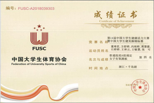 图片5.png 图片5.png